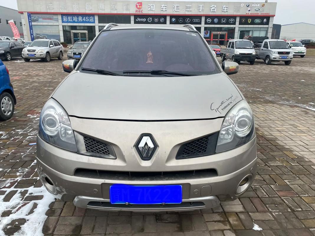 成都2日产汽车与雷诺的合作，哈弗的低能耗柴油动力技术