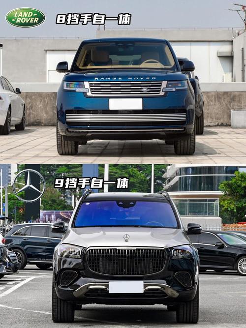 成都2迈巴赫经典与现代的完美融合，路虎如何塑造独特的品牌形象
